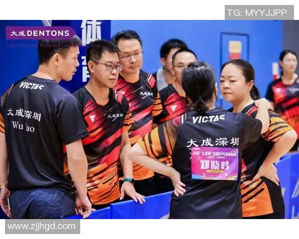 杭州乒乓球队在全国锦标赛积分榜上以92分稳居第一名引领全局