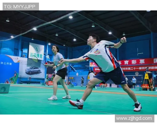 赛后分析:杭州羽毛球队与武汉羽毛球队心理素质的较量与启示 赛后分析:杭州羽毛球队与武汉羽毛球队心理素质的较量与启示