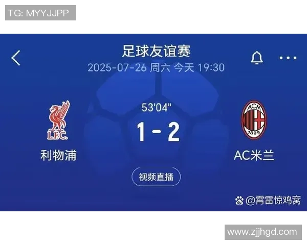 冠军赛点评：武汉足球队的实力表现