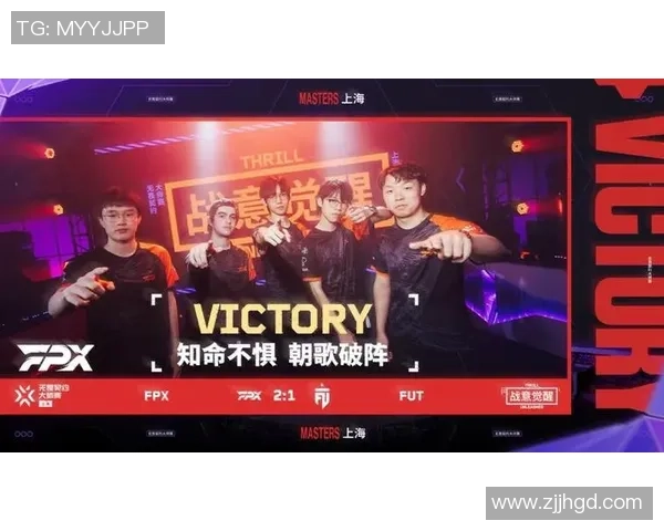 城市赛特别报道：FPX的转型之路