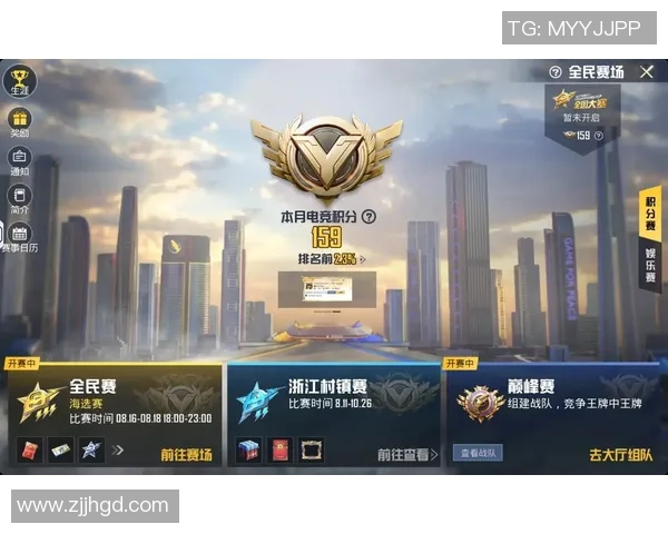 对话吴强：谈和平精英生涯